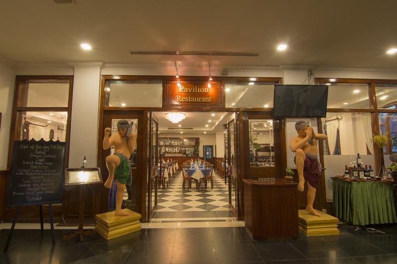 Baitong Heritage Hotel Siem Reap